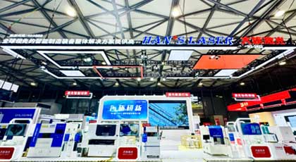 LASER World of PHOTONICS CHINA 2025